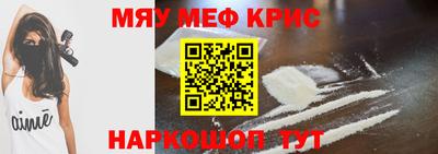 гидра Кандалакша