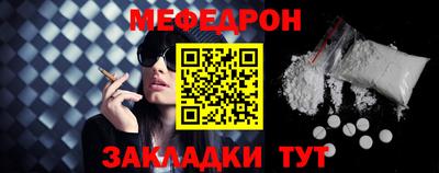 гидра Кандалакша