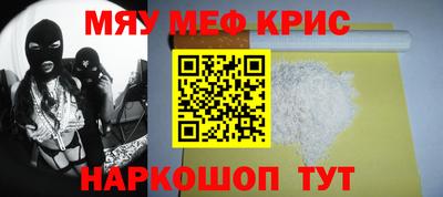 бутират Ирбит