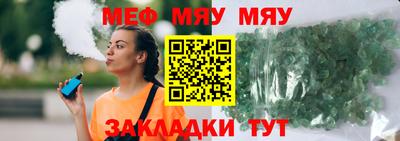 спиды Изобильный