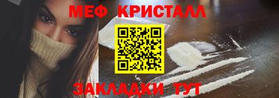 бутират Ирбит