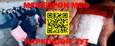 винт Камышлов