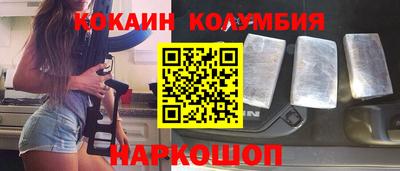 бутират Ирбит