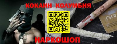 бутират Ирбит