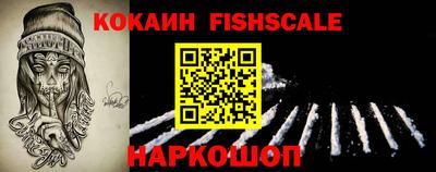 apvp Канаш
