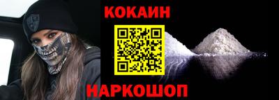 бутират Ирбит