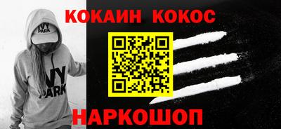 винт Камышлов