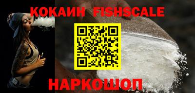 спиды Изобильный