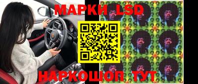 бутират Ирбит