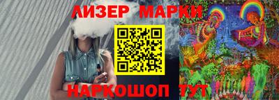 бутират Ирбит