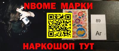 спиды Изобильный