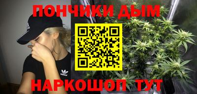спиды Изобильный