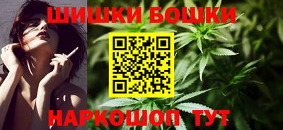 винт Камышлов