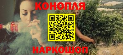 гидра Ипатово