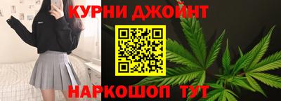 гидра Кандалакша