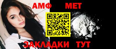 спиды Изобильный