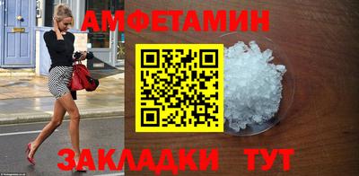 спиды Изобильный