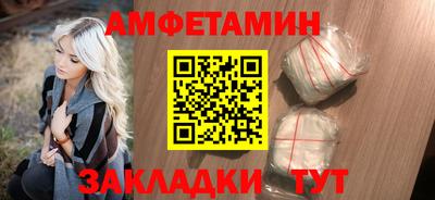 спиды Изобильный