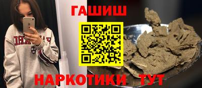 apvp Канаш