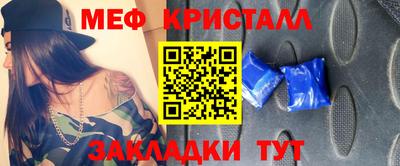 apvp Канаш